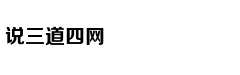 Android无滚动长截图 谷